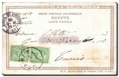 Alexandria, Place do Consul — estátua equestre, Bolsa em segundo plano — editor Rudmann & Fils, n°92 — Verso