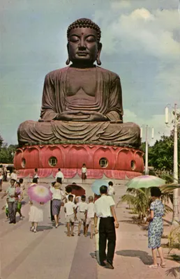 Grande Buda de Pakuashan — Chianghua — número de série não visível