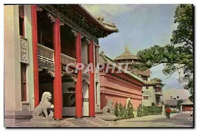 Sala Histórica & Museu de Ciências — Museu Nacional Histórico & Sala de Ciências no Jardim Botânico, Taipei