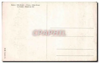Widok ulicy w Kairze — Hotel Nil — wydawca R.E.J.D. nr R109 — Rewers