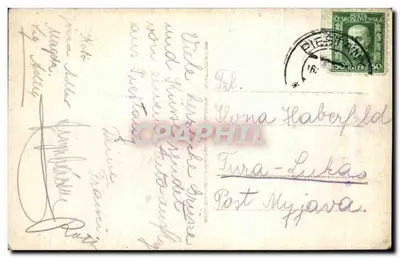 Pałac Thermia — Piosłany 11 — wydawca nieznany — Rewers