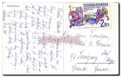 Drozdov — widok zamek i jezioro z łabędziami — wydawca nie widoczny — Rewers