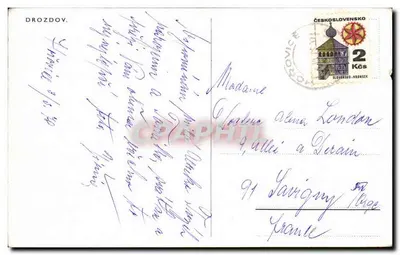 Drozdov — widok jeziora z łabędziami i budynkiem — wydawca nieodczytelny — Rewers