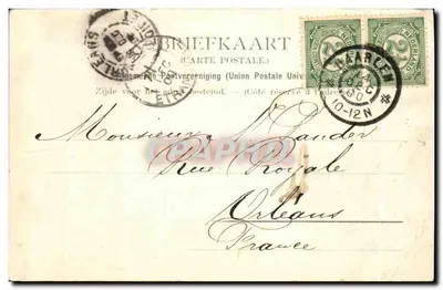 Bilhete postal antigo Pitjacintenveld perto de Haarlem — Verso
