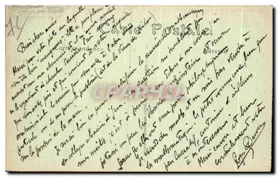 Rouen — Interior del Tribunal de Asistencia — Jhot. n°49 — Reverso