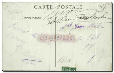 La Sala delle Armi — Gonneville — Editore non identificato — Verso