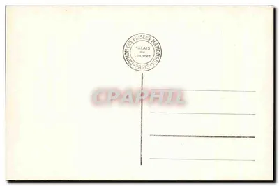 바다의 여신 — 샤세리아우 — 루브르 박물관 — 즈우발로프 기증 — 번호 3040 — 뒷면