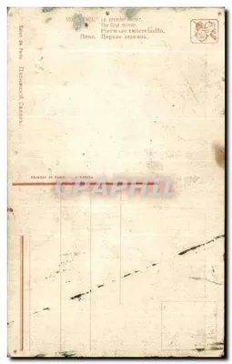Der erste Spiegel — nacktes Weib mit grünem Tuch — Verlag: Enot, n° 552 — Rückseite
