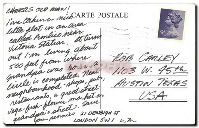 Boxerin — Kampfpose — ELF Paris 1 — Rückseite