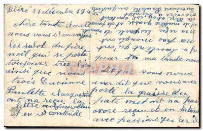 Buty Bożego Narodzenia — różowe i pstrągi — kartka pocztowa — Rewers