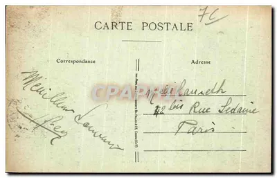 Gournay-en-Bray — Torre antiga do século XIII — S. Guillotite, filho, editor — Verso