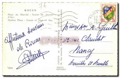 Place du Marché - Estátua de Joana d'Arc - Rouen — Éditions de Luxe Estel, n°1044 — Verso
