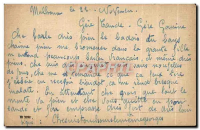 Mülhausen i. E. — Pełny widok — wydawca nieidentyfikowany, numer serii nie widoczny — Rewers