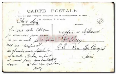 Rosas e pombas — De uma Amiga — editor desconhecido — Verso