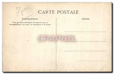 Parijs — panoramische weergave in letters — uitgever niet geïdentificeerd — Achterkant