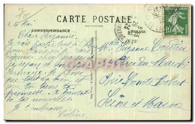 ST-GERMAIN EN-LAYE - Królewski Dom w Loges XVIII wieku - filial Legii Honorowej — Rewers