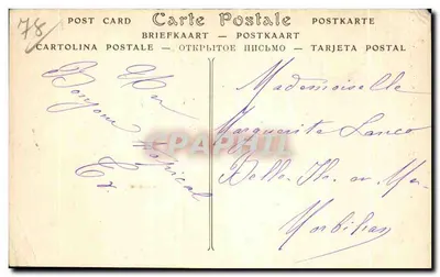Poissy — As Torres da Abadia — ND Phot. — Verso