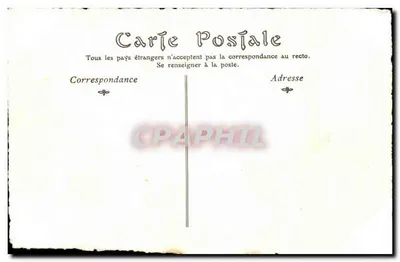 Pani Bam — Angielskie wydawnictwa XVIII wieku — ND Phot, nr 117 — Rewers