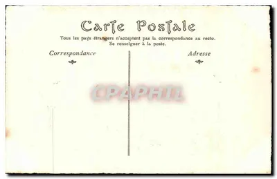 El Sátiro — Reproducción de una grabación a carboncillo a color de G. Dematteau (1722-1789) — Editor Demarteau, N° 545 — Reverso
