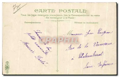 Saint-Germain-en-Laye - Gara — Kolej, wydawca anonimowy, nr 6 — Rewers