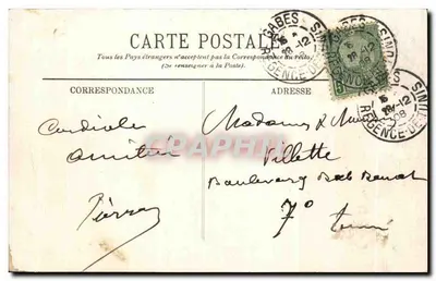 Gabès - Djara - Estrada de Tunis — LL. — n°64 — Verso