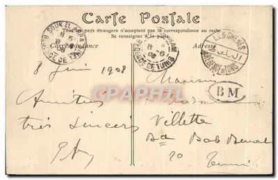 Kroumirie — Mezert-Serdouk, Poste do Génio — ND Phot — Verso