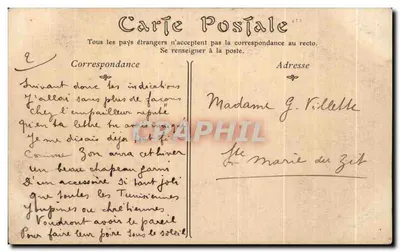 TUNIS — Plac Haffaouine — N.D. n° 115 — Rewers