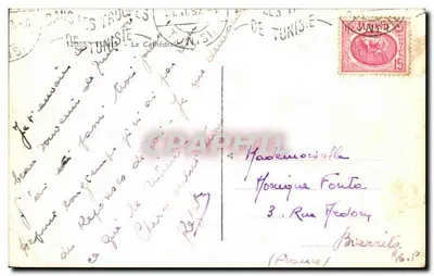 Katedra w Tunezji — widok z lotu ptaka — wydawca nieznany — Rewers