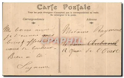 Tunis — Wnętrze mauzoleum na Belvédère — ND Photo — Rewers