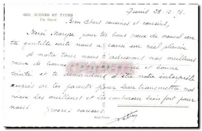 Um oued — Cenas e Tipos n°6215 — Editor Réal-Photo — Verso