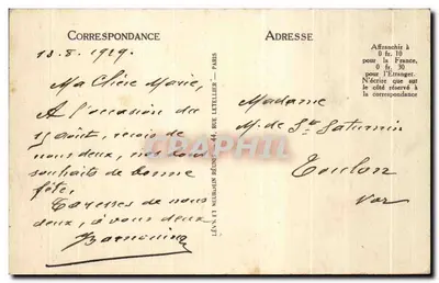 Tunis — Plac i pomnik Julesa Ferry — LL — Rewers