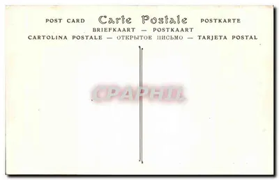 Tunis - Kassar-Said, du wielkiego salonu Sérail — ND Phot. — Rewers