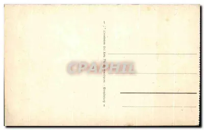 Tunis — Plac i Moskwa El Halfaouine — seria 68 — wydawca: Muzeum Sztuki Fotograficznej, Strasbourg — Rewers