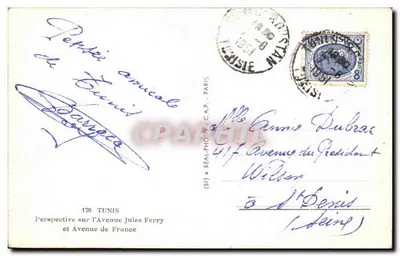 Perspektywa na Avenue Jules Ferry i Avenue de France — Tunis — wydawca C.A.A. nr (51) — Rewers
