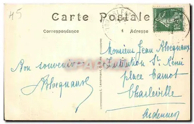 ओर्लियन्स — टैबौर के रू — 1429 में शहर में रहे जॉन ड'अर्क के घर — 1910 में नवीनीकरण किया गया — एडिटर: एच. बूसेट — पीछे
