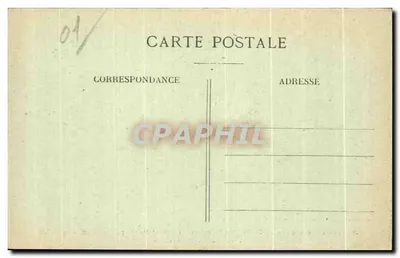 Klasztor cystersów NMP Dombes — Aleja Klasztoru — Wydawca: C. BONNET, VILLEFRANCHE-DE-ROUSSILLON — Rewers