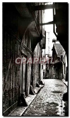 Ruelle des Chats — Troyes (Aube) — Éditions de Talleyrand, Reims