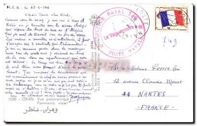 Panoramablick von Tébessa — Algerien — Verlag Jefal — Rückseite