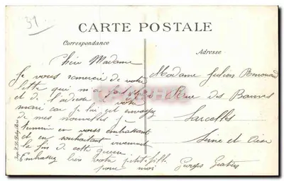 Wejście do Zamku Trois-Fontaines - Klasztor — Otoczenie SAINT-DIZIER — O.J. n° 3241 — Rewers