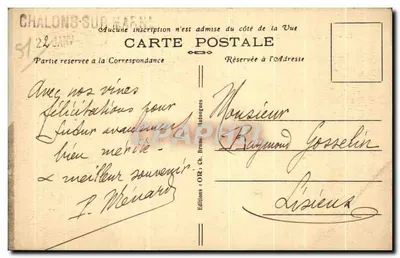 Chalons-sur-Marne — Hotel Pocztowy — Wydawnictwo OR, nr 33 — Rewers