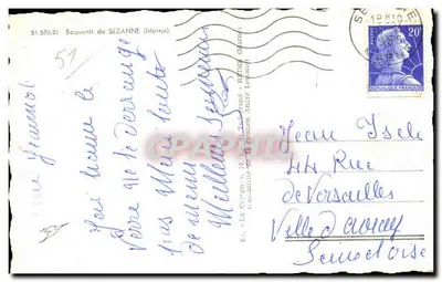 Pamiątka z Sezanne — widok panoramiczny i nr 51.535.21 — Rewers