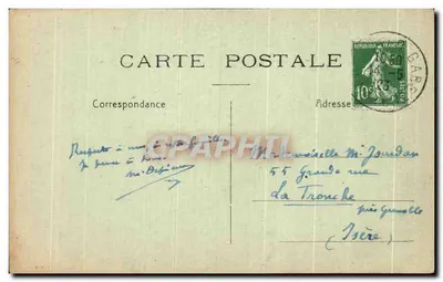 Pontmain — Ansicht der Jungfrau im Inneren der Basilika — V. Pannetier, Place de la Basilique, Pontmain (Mayenne) — Rückseite