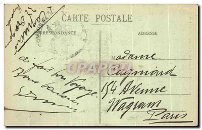 Toul Pitoiresque - Portal do Hotel de Ville — Gernelle & Briques, Toul — Verso