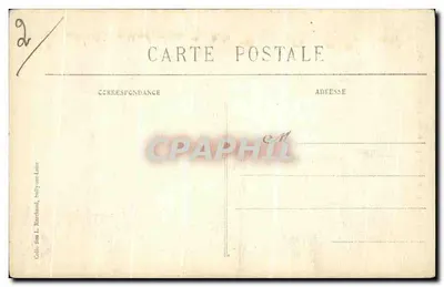 Saint-Benoît-sur-Loire (Loiret) — Wnętrze basyliki (XI wiek) — Rewers
