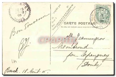 Antieke ansichtkaart Berck Plage Le Grand Hotel — Achterkant