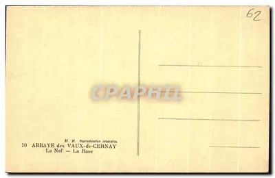 Abbaye des Vaux-de-Cernay — La Nef — La Rose — Reverso