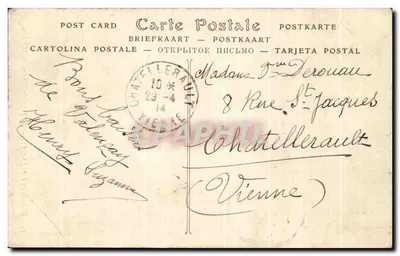 Bilhete postal antigo Valencay A Porta Torre de Defesa — Verso