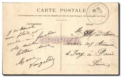 Longjumeau — Zamek Świętego Elno — Kolekcja J. Bouthier, Longjumeau — Rewers