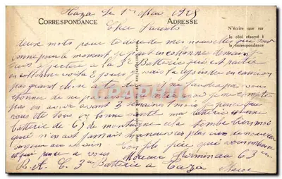 Morawka w swoim wnętrzu — SCÈNES & TYPES DU MAROC — LL — nr 7047 — Rewers