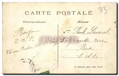 Ville-d'Avray — Wejście do klasztoru — E. M. n°3084 — Rewers